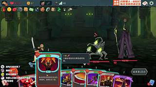 卡普空小女孩今晚通关！