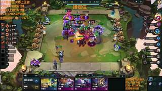 S17帮上分新赛季可外服