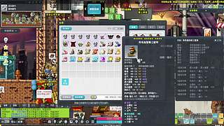 用户995258326的直播间