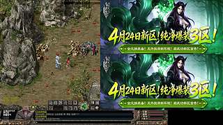 千年3一蓑烟雨任平生的直播间