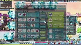 练级中！！元气满满