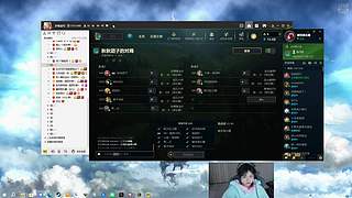 练英雄准备驴酱杯