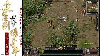 Q猪小哼的直播间，号小大家不要见怪