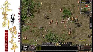 Q猪小哼的直播间，号小大家不要见怪