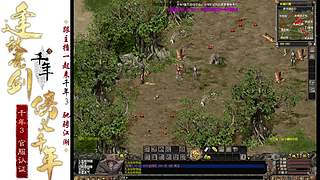 Q猪小哼的直播间，号小大家不要见怪