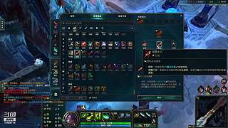 比尔吉沃特：快乐极地