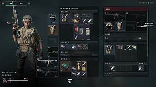 新赛季新心情 11871233