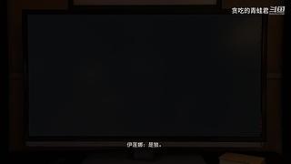 空涡龙你等着昂