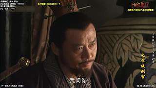 [Hi欣影厅]自助点播放映厅