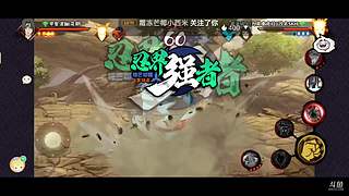 花落731118的直播间