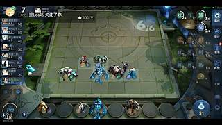 狗蛋4321的直播间