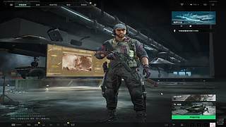 跑刀跑刀跑刀 12050689