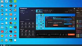 跑刀跑刀跑刀 12050689