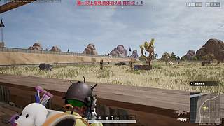 有车位：千3指挥