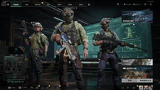 时间到了就做33