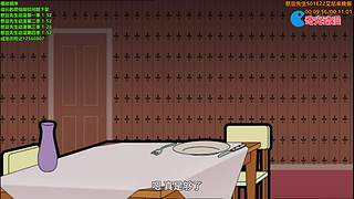 （奇光）罗温.艾金森动画