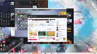 有带大挑战影的吗求带谢谢