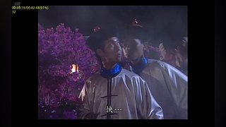 金庸经典播放，点关注不迷路