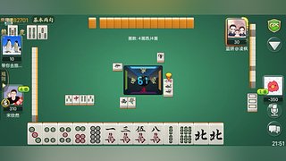 宋欣然390的直播间3004