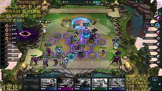 帮上分圆梦不排队