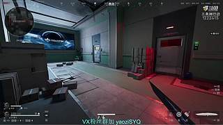 三角洲之老登技术这么好?