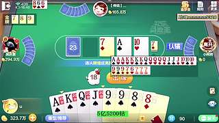 5亿项目，搞起来