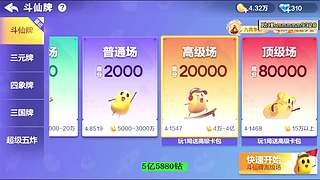 5亿项目，搞起来