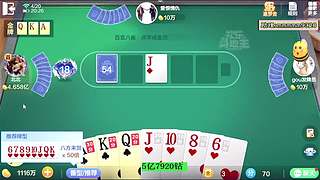 5亿项目，搞起来