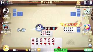 5亿项目，搞起来