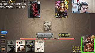 六菜六装唐，你菜六发狂！