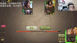 六菜六装唐，你菜六发狂！