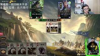 六菜六装唐，你菜六发狂！