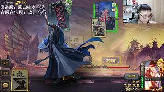 六菜六装唐，你菜六发狂！