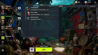 新主播,第一天直播有点紧张！