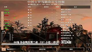 罗马复兴小发发的直播间