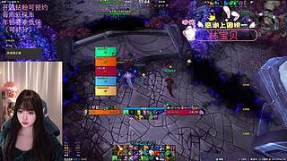 怎么办，橙色职业跟我不合