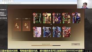 开搞继续牛魔天梯 ！