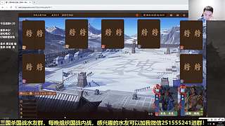 开搞继续牛魔天梯 ！