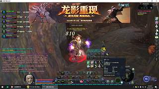 二区小狼狗的直播间