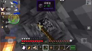 客户0453723835的直播间