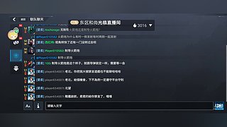 欧洲卡车模拟器 12466549