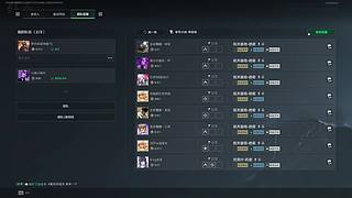 欢迎来到我守城哥的直播间