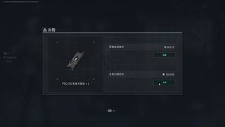 欢迎来到我守城哥的直播间