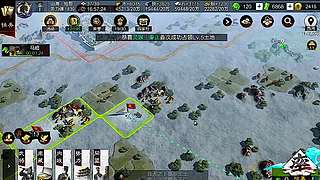 战法搭配指南 战必浑水核心用法