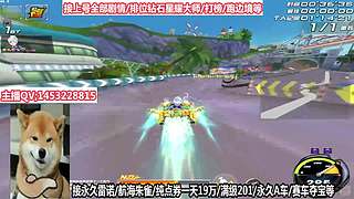 免费上号速度来！！！