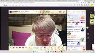 新年快乐！ 1256569