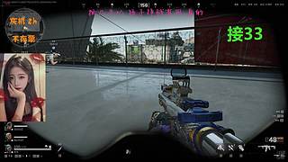 有位~顶级女护搞起