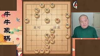 牛牛象棋的直播间