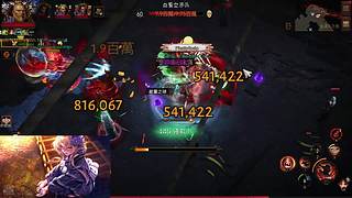 用户909840687的直播间