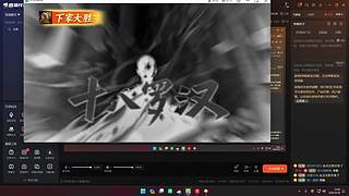 陈兔兔和徐熊熊的直播间